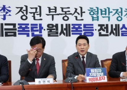 [포토] 장동혁, 전재수 겨냥 "하드디스크 밭두렁 버린 건 범죄 자백"