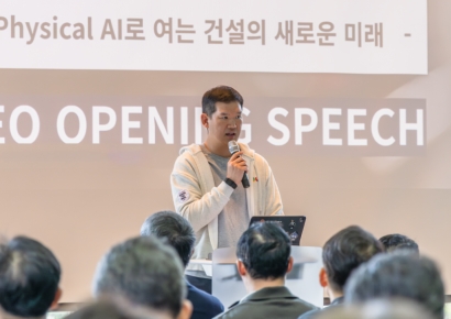 허윤홍 GS건설 대표 "피지컬 AI 중심으로 현장 혁신·경쟁력 강화"