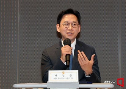 [포토] 발언하는 배경훈 부총리