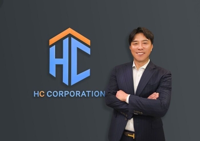 에이치씨코퍼레이션, 차세대 네트워크 중심 ‘토털 클라우드 인프라’ 기업 도약