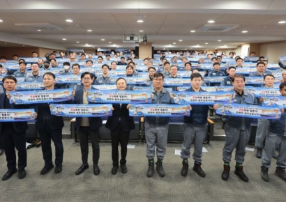 삼성중공업, '작업중지권' 전면 도입…"위험하면 즉시 멈춘다"