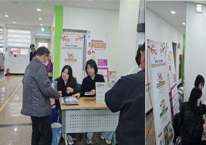 부산 기장군, ‘암 예방의 날’ 맞아 조기 검진 홍보 캠페인 전개