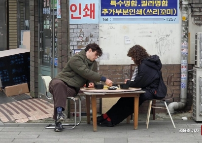 [이미지 다이어리]힙지로에서 외국인의 '한수'