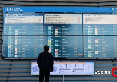 "500만원이라고?" 가격 듣고 '화들짝'…전쟁에 한 달 새 5배 뛴 '亞-유럽' 비행기값