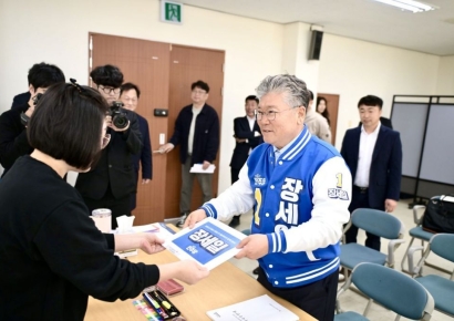 "장세일 자녀 금품수수 의혹 '근거없음'"…민주당 윤리감찰단 결론