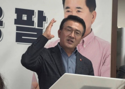 제주경찰청 수심위, 고기철 위원장 ‘폭행 혐의’ 인정 의결