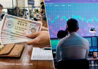 외국인 2개월 연속 韓주식 '팔자'…채권은 순매수