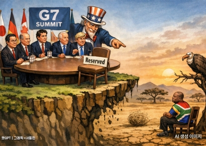 6월 G7 정상회의, 한국 등 4개국 초청…美 압박에 남아공은 불참