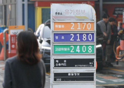 7시간 만에 2배 폭등 "재고 있으면서"…주유소 '가격 올리기' 눈치싸움