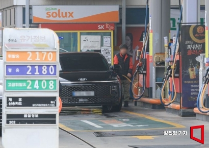 윤활유 품귀 우려…정부, 유통시장 합동점검 착수