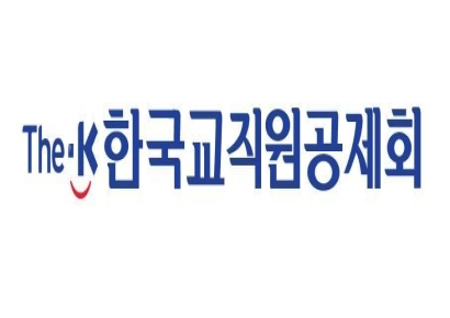 교직원공제회, 자산 85조 돌파…12년 연속 흑자