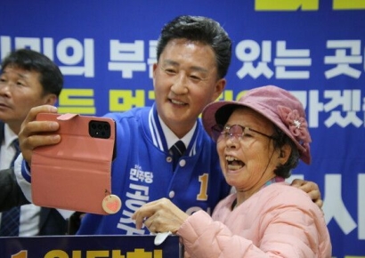 공주 민심 흔들…임달희 지지 200명 '변화 신호탄'