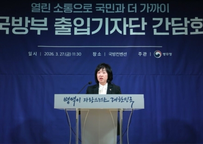 병무청장 "호르무즈 해협에 韓승선근무예비역 40명 복무 중"