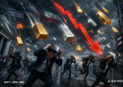 안전자산이라면서요? 금·은값 왜 떨어지나요[Why&Next]