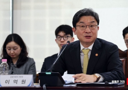 [포토] 발언하는 이억원 위원장