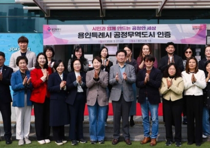 이상일 시장 “윤리적 소비·사회적 책임, 현판식 계기로 한 번 더 생각하길”