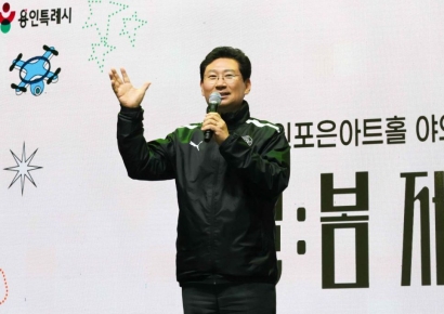 용인포은아트홀, 야간 테마 축제 ‘제철 예술광장’ 성료…랜드마크로 화려한 변신