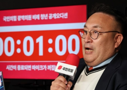 이혁재, 국힘 청년오디션 심사 논란…당내서도 "해촉해야"