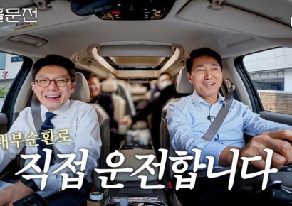 "35년 무사고" 오세훈, 내부순환로 운전하며 하는 말이