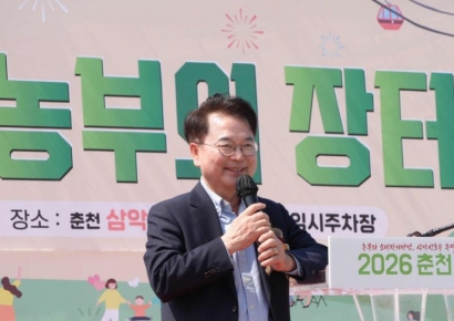 춘천시, '농부의 장터' 개장…유통 거품 빼고 농심·민심 다 잡는다