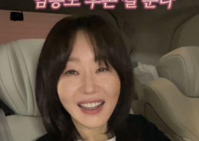 엄지원 "난 '왕사남' 엄흥도 후손…31대 손"