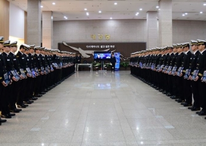 부산보훈청, 서해수호의 날 기념식 55용사 기려