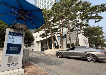 현대차그룹, 차량 5부제 전 그룹사로 확대