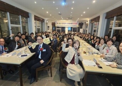 광주시여성의사회, 김은영 제25대 회장 취임