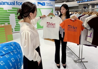 옷장 속 오랜 감성, 빈티지 열풍… 신세계 센텀시티, ‘TEKET’ 팝업 개최