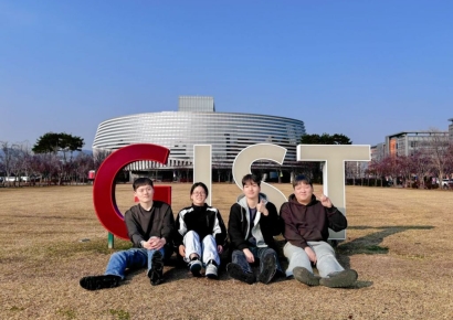 GIST 대학원생팀, 국제 AI 게임 플레이 대회 '우승'