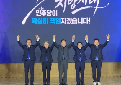 “20조 어디에 쓰나·청년은 왜 떠나나”…통합특별시장 후보들 광주서 마지막 정책 검증