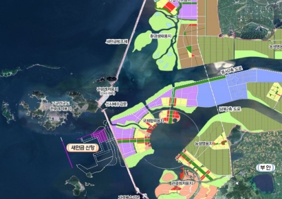 새만금항 신항 방파제 연장 공사 착공