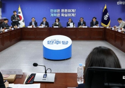 [포토] 민주당 중동전쟁 경제대응 특위