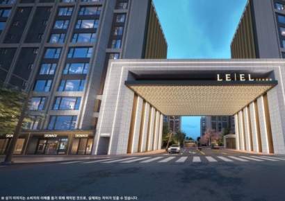 '이촌 르엘' 사이버 견본주택 오픈…분상제 적용 