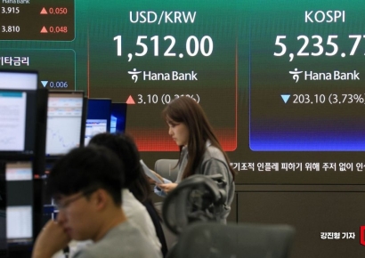 거래소, 공매도 관련 위반 의심사항 76건 적발…금융당국에 통보