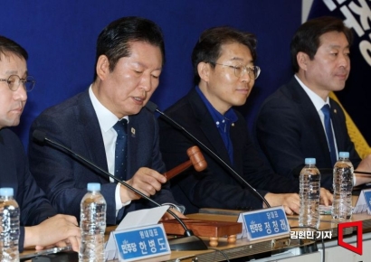 [포토] 서울 현장 최고위 주재하는 정청래 대표