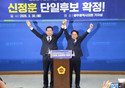 40년 동지의 단일화…강기정 사퇴하고 상임선대위원장 맡아 신정훈 지원(종합)