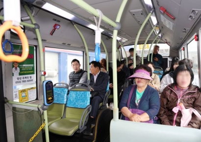 “버스·지하철이 곧 애국”… 자원안보 위기, 양산시의 응답