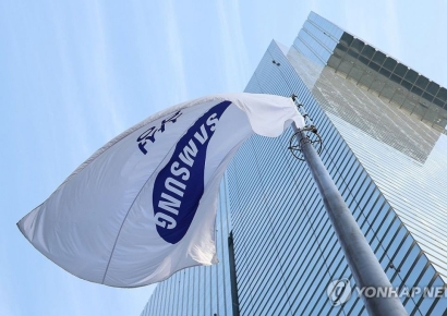 '경쟁사 이상 성과급·6.2%↑' 업계 최고 대우도 외면한 삼성 노조