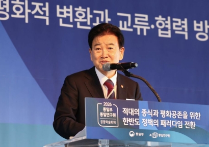 정동영 "北인권결의안 참여, 부처 간 조율 통해 결정"