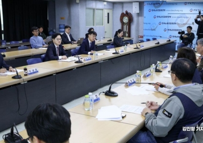 [포토] 한국노총 방문한 김정관 산업부 장관