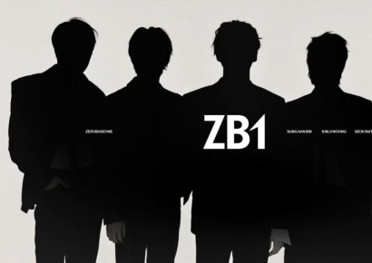 제로베이스원, 5인 체제 팀 로고 공개…ZB1 새출발