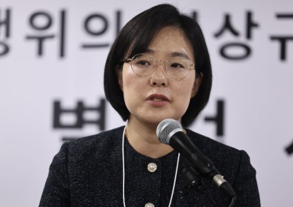 2차 종합특검 "SNS에 진술조서 사진 올린 특별수사관 감봉 1개월"