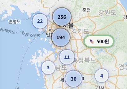 돈까스 4000원, 순댓국 3500원 '거지맵' 뭐길래…"고물가 시대에 필수"