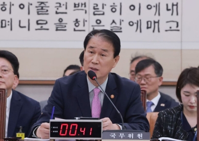 법사위, 민주유공자법 처리…부산글로벌허브도시 심사 제외