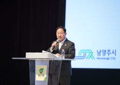 주광덕 시장 “단순 상담 넘어 실제 계약까지…남양주형 상생 모델 완성할 것”