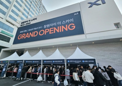 '창원자이 더스카이 31일 1순위 청약 … 올해 첫 분양 시민들 관심