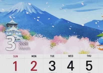 삼일절 바로 위 후지산·오사카성 버젓이…금융권 달력 디자인 또 구설