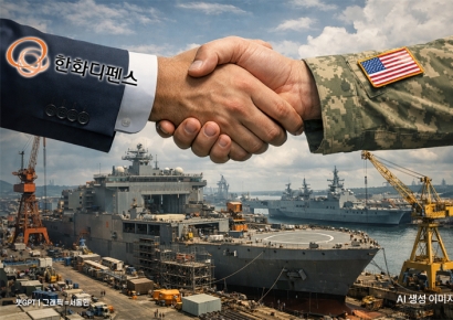 한화디펜스-필리조선소, 미 해군 첫 수주…차세대 군수함 개발