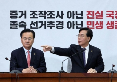 [포토] 송언석 "與, 한가하게 공소취소 매달려"…여야정 원탁회의 제안